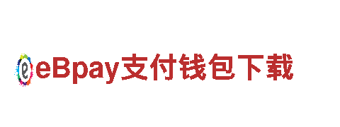 wellbet账户贴心服务，成就精彩人生。